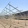 Systèmes de rayonnage solaires à montage au sol les moins chers Système de sol solaire