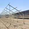 Systèmes de rayonnage solaires à montage au sol les moins chers Système de montage au sol solaire