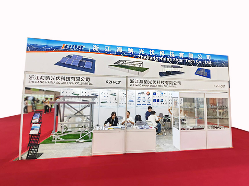 Finale brillante! Haina Solar Tech Dazzles à SNEC PV Power + Expo