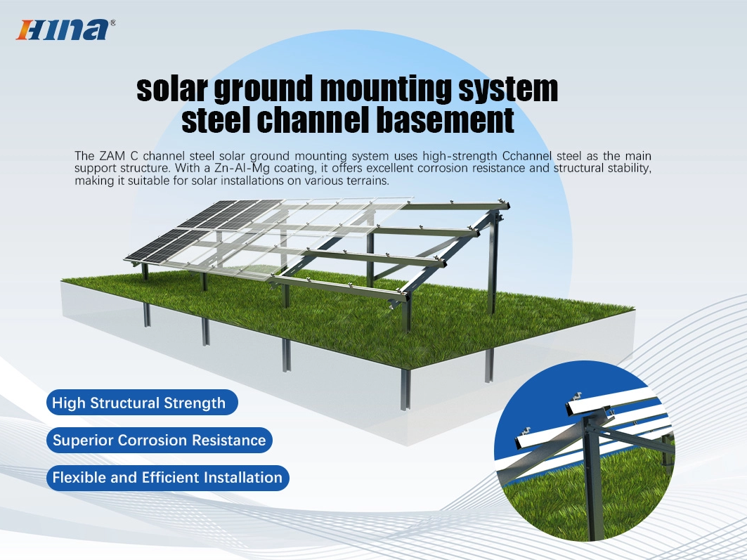Système de montage au sol solaire en acier à canal C en zinc-aluminium-magnésium
